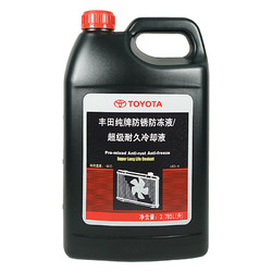 TOYOTA 丰田 一汽原厂防冻液粉红色3.785L -35℃ RAV4荣放花冠皇冠卡罗拉威驰