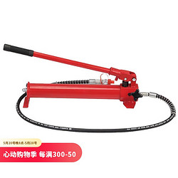 TORIN 专业维修工具分离式液压千斤顶 分离顶焊接结构10T