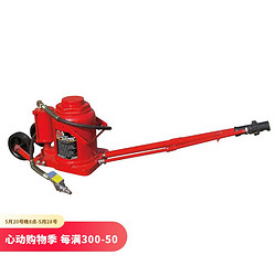 BIG RED 气动立式液压千斤顶卡车用千斤顶 起重工具汽修工具50吨