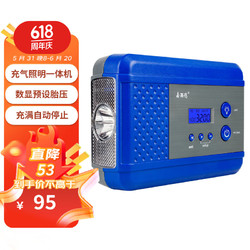 嘉西德 0325汽车充气泵智能数显车载充气泵便携式轮胎打气泵轮胎充气泵