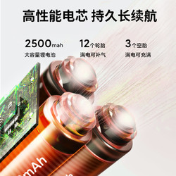 QICYCLE 骑记 N3车载充气泵充气宝汽车摩托自行车都可充小米充气宝2
