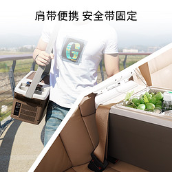 PNDA 普能达 PN06R车载冰箱轿车专用12V汽车便携式冷藏小型冰箱快速制冷