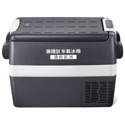 indelB 英得尔 车载冰箱Y30/40L抗震防抖车家两用 12V 24V 220V