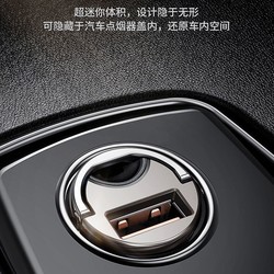 REMAX 睿量 车载充电器USB/PD单口迷你点烟器苹果13PROMAX车充手机快充