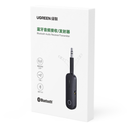 UGREEN 绿联 CM403 车载蓝牙适配器