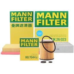 MANN FILTER 曼牌滤清器 曼牌（MANNFILTER）滤清器三滤套装机油滤空气滤空调滤 适用于奔驰GLC级 E级 C级C180