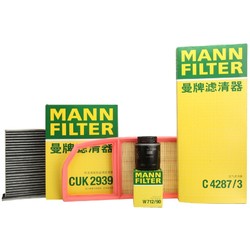 MANN FILTER 曼牌滤清器 曼牌（MANNFILTER）滤清器套装 空气滤空调滤机油滤适用明锐1.6L/高尔夫6 1.6L