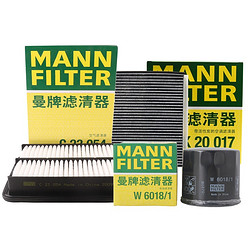 MANN FILTER 曼牌滤清器 曼牌（MANNFILTER）滤清器套装空气滤+空调滤+机油滤(14-18款昂克赛拉 1.5)