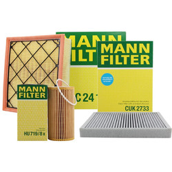 MANN FILTER 曼牌滤清器 曼牌（MANNFILTER）滤清器三滤套装沃尔沃S80L/S60L/XC60 2.0T2.5T以上车型5缸车专用