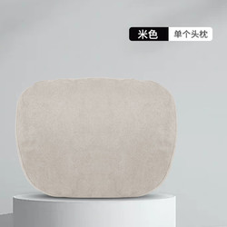 GODLIKE 古莱登 精选汽车头枕麂皮绒车载座椅颈椎靠枕护颈枕腰靠适用奔驰S级 米色头枕一个+腰靠
