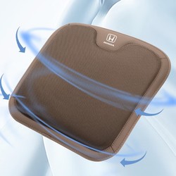 故饰 汽车通用冰丝坐垫夏季凉座垫透气柔软全车配套舒适四季通用