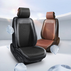 出界 新品冰丝透气马鞍坐垫 咖色