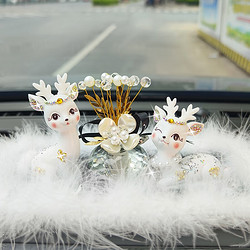 齐选 一路平安小鹿汽车摆件车载中控台装饰品可爱卡通网红女神高档创意 镶钻白鹿+水晶花朵苹果+羽毛垫