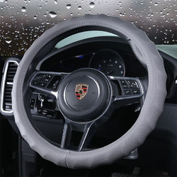 SUOTJIF 硕基 汽车方向盘套真皮四季通用影豹传祺GS4 PLUS影酷传祺ES9灰色