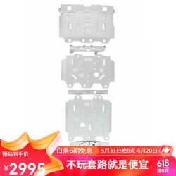 江铃大道 MR底盘护板 8mm厚 铝合金