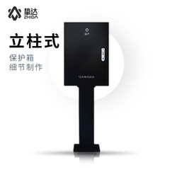 挚达 充电桩保护箱挚达新能源电动汽车防盗适配特斯拉比亚迪欧拉理想