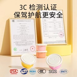 丁小萌 水雾 36色超轻粘土儿童无毒橡皮泥彩泥幼儿园手工diy太空泥黏土24色