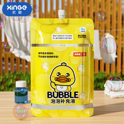 欣格 小黄鸭泡泡水补充液 1000ml
