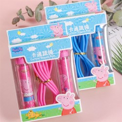 88VIP：CAWNPECHIN 康百雀 小猪佩奇儿童可调节跳绳幼儿园小学生初学中考专用男女孩运动绳子