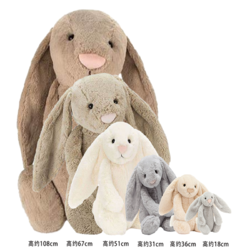 jELLYCAT 邦尼兔 英国JELLYCAT邦尼兔粉色白色毛绒玩偶可爱公仔简易包装