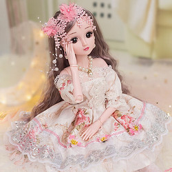 幻模嘉 换装洋娃娃儿童玩具偶女孩大号公主bjd智能对话生日礼物