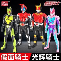 LDCX 灵动创想 假面骑士玩具光辉骑士零一空我关节可动眼睛胸部发光儿童