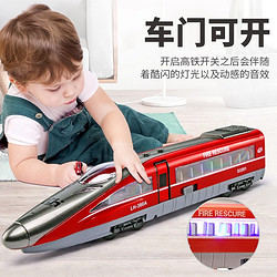 浙睿 高铁火车玩具和谐号动车组模型儿童男孩多功能小火车生日礼物 红色高铁