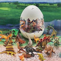 蛋装仿真软胶恐龙套装 30只恐龙+30件场景