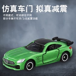88VIP：TAKARA TOMY 多美 TOMY多美卡儿童玩具合金小汽车模型Tomica仿真收藏玩具车玩具车