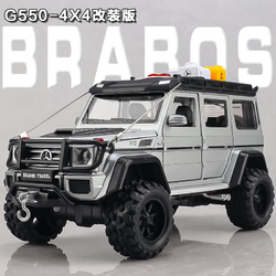 FERSOAR F 烽索 C24722 奔驰&middot;巴博斯G550-4X4 探险版 1:24 合金模型+工具包
