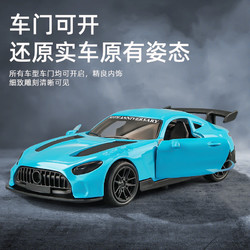 卡威 合金小汽车玩具车模型男孩儿童小车跑车赛车仿真车模兰博基尼警车