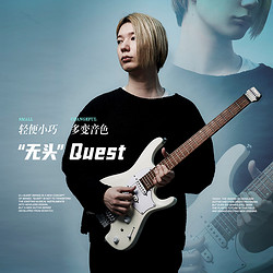 Ibanez 依班娜 官方旗舰店爱宾斯依班娜Q系列无头电吉他IchikaNito签名款