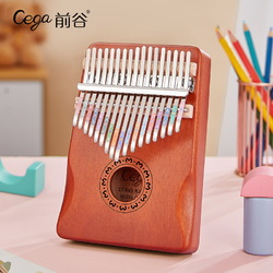 CEGA 前谷 拇指琴17音桃花芯木单板卡林巴手指琴儿童乐器六一儿童节日礼物