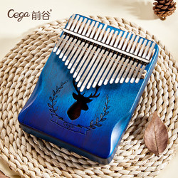 CEGA 前谷 拇指琴21音卡林巴琴17音单板手指琴初学者手指钢琴乐器