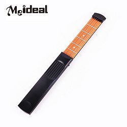 Meideal 美妙斯 口袋吉他 便携式吉他练习器 迷你六品和弦指力器