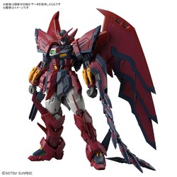 BANDAI 万代 新机动战记高达W RG系列 1/144 艾比安高达