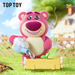 TOP TOY TOPTOY迪士尼草莓熊草莓果园系列桌面摆件