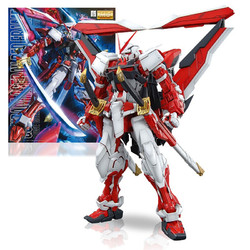 儿童节好礼：BANDAI 万代 MG 1/100 红色异端 高达 拼装模型