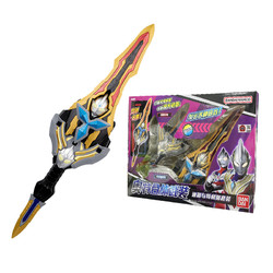 88VIP：BANDAI 万代 奥特合体武装 迪迦特利迦塞罗泽塔 套装 玩具 六一节礼物