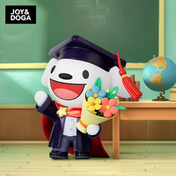 JOY&DOGA 学霸小分队 盲盒