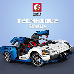 百亿补贴：SEMBO BLOCK 森宝积木 701037 机械狂飙赛车 1857psc