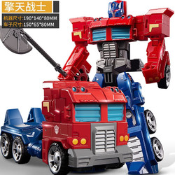 轩岛 变形玩具金刚儿童男孩擎天柱大黄蜂恐龙机器人模型汽车人变7电影 擎天柱 6-7-8-9-12岁生日送礼物