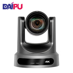 DAIPU 戴浦 4K高清视频会议摄像头12倍变焦HDMI+SDI+USB接口直播录播摄像机兼容华为中兴 DP-UY12K
