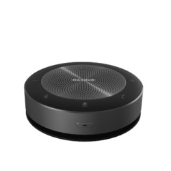 MAXHUB 视臻科技 视频会议全向麦克风 桌面扬声器