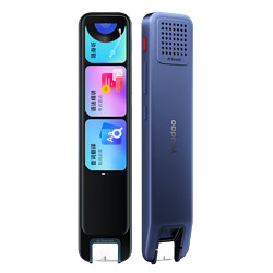 20点开始：youdao 网易有道 X6 Pro 电子词典笔 64GB 蓝色