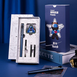 HERO 英雄 钢笔礼品盒套装签字笔E501  EF尖