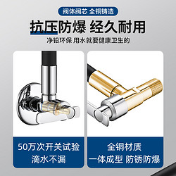 KWN 科沃恩 厨房款洗菜盆水龙头单冷墙壁入墙式万向防溅水万象多功能头可旋转