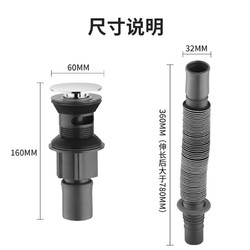 ARROW 箭牌卫浴 浴室卫生间新型超易清洗防臭防堵 面盆下水器 AE5313TZ下水器套装
