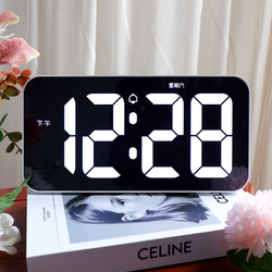 Hense 汉时 多功能大屏电子闹钟夜光台钟时尚简约座钟HA500 白色白灯（电源线插电使用)