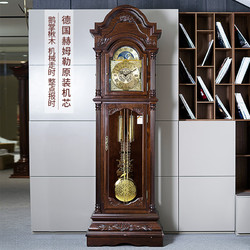 Hense 汉时 实木机械落地钟德国进口机芯座钟客厅豪华别墅立钟报时钟表HG9814